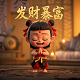 小朋友玩的真人游戏